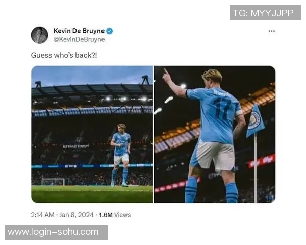 德布劳内回归展现巅峰状态三次助攻助曼城大胜对手